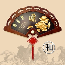 Home decorations Chinese style wall decoration Living room dining room background wall Personality creative solid wood pendant wall decoration