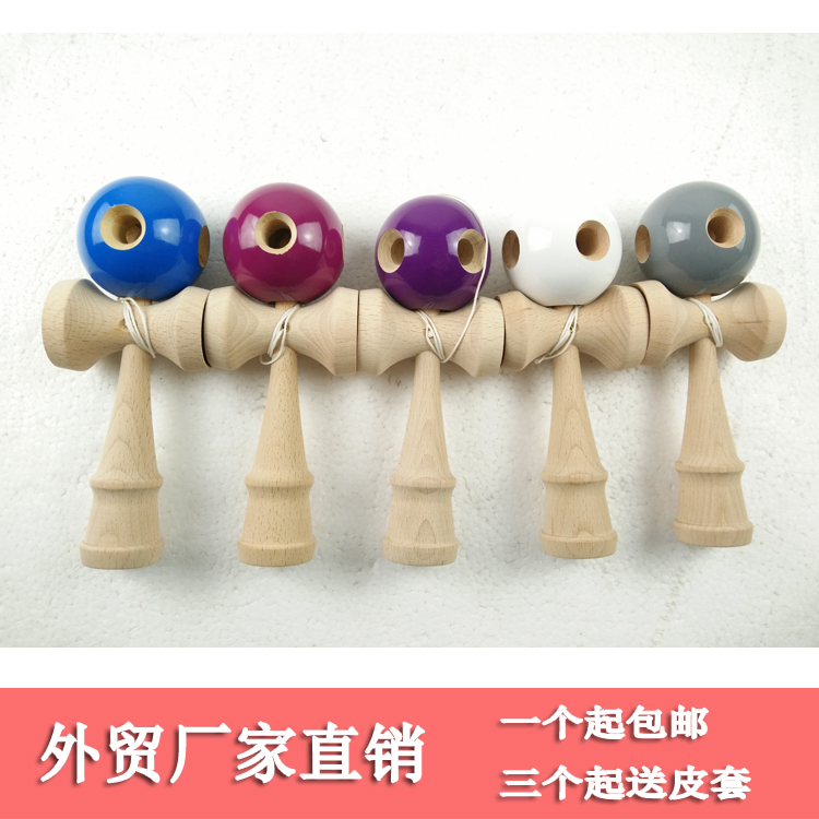 Monochrome Five Holes Sword Ball Skill Ball in the Sword Jade KENDAMAN Export American Beech Creativity