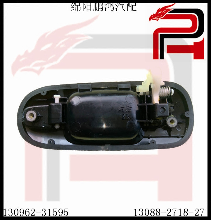 [[Penghong Selected/Pho] Двойное кольцо Noble S-RV Laiwang набор ручки двери внедорожника внешняя защелка сборка