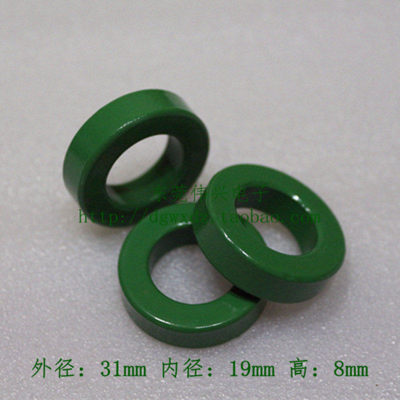 Ferrite magnetic ring 31*19*8 anti-interference magnetic core 31*19*7 coil inductance magnetic ring filter magnetic ring