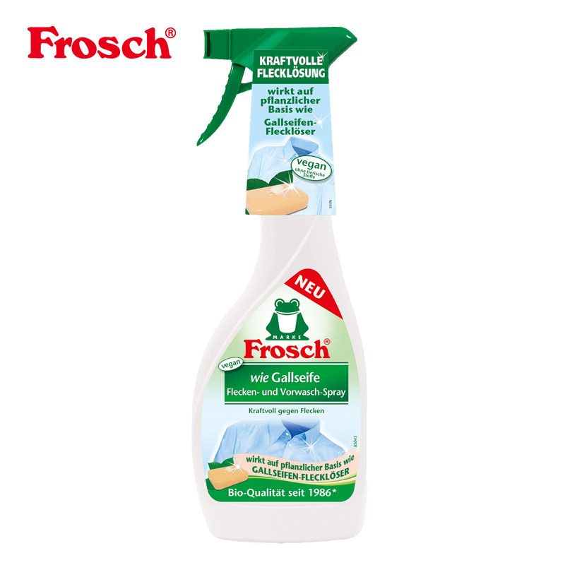 【天猫超市】德国进口Frosch衣物预洗喷雾除污干洗剂衣领净500ml