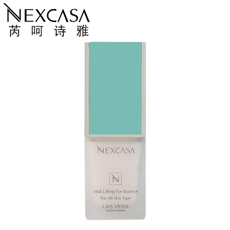 NEXCASA/芮呵诗雅眼部复活凝露25ml抗皱紧致去黑眼圈细纹眼袋眼霜