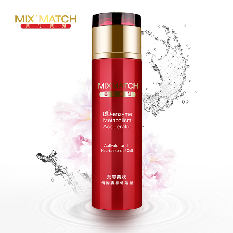 正品美时美刻 慕雪童颜天露水120ml 滋养嫩肤抗皱防衰淡化细纹