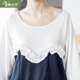 Đồ ngủ mùa thu đông của phụ nữ cotton dài tay Hàn Quốc Công chúa dễ thương ngọt ngào lỏng lẻo cỡ lớn phục vụ nhà quần phù hợp - Giống cái đồ bộ nữ mặc nhà Giống cái