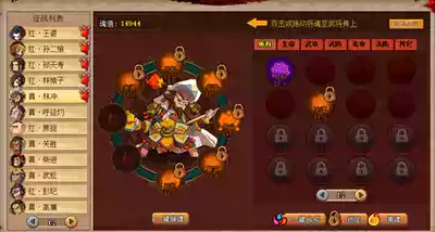 QQ water margin 10,000 tickets High war resource brothers Yanzhuo Yanzhuo experienced firewood explosion
