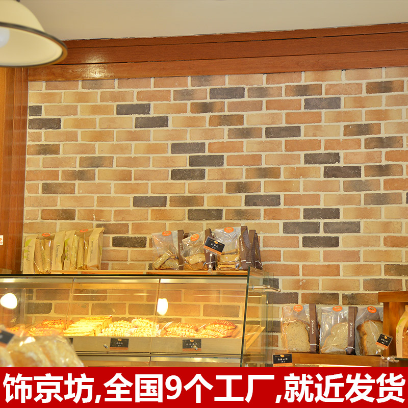 �ξ����Ļ�ש�Ļ�ʯ��ǽשTG0068