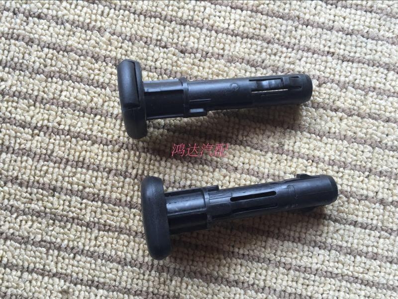 Baojun 730 560 seat head pillow switch buckle Baojun 530 510 seat head plastic switch iron pipe