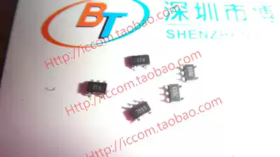 5-pin power supply chip A7LXX A710 A176 S1NJ IN7W AD4GD IN80 A7FL1 AD3WA