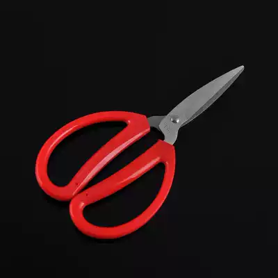 Household scissors, office scissors, red household scissors, cloth cutting, paper cutting