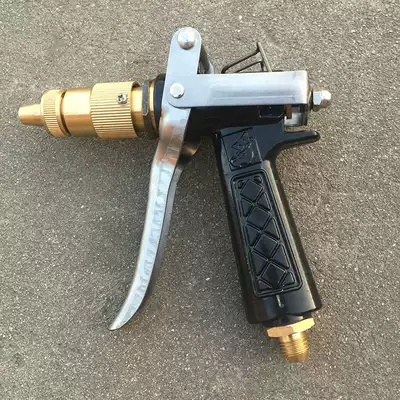 High pressure cleaning machine Car Washing Machine car washing pump car washing accessories 280 type 380 Type 55 Type 58 metal gun water gun