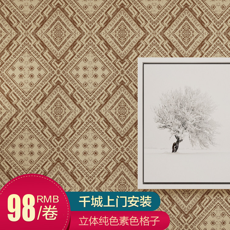 �³�3d����ֲ���޷Ĳ���ֽT92171