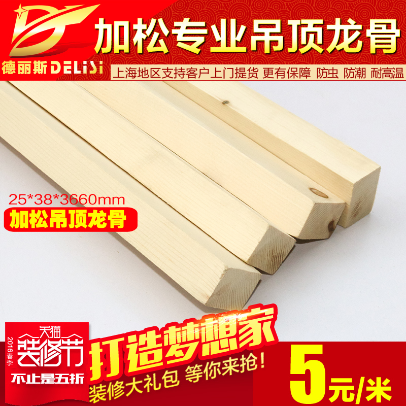 ����˹ľ��ʵľ�ϻ���DLS-MFRG101