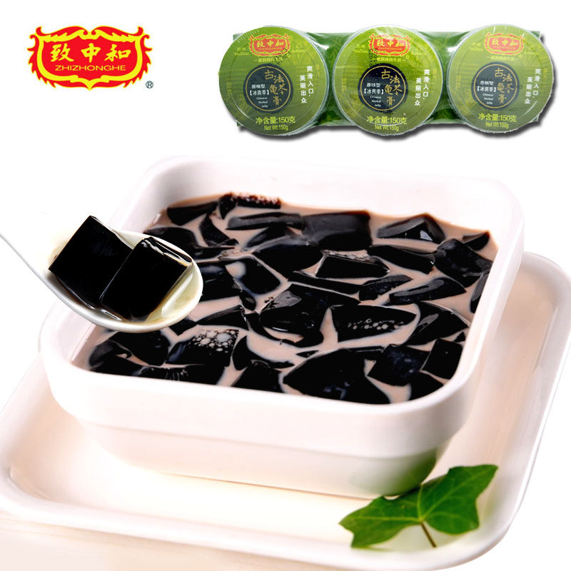【天猫超市】致中和 龟苓膏 150g*3/杯 清热 美味零食 果冻布丁