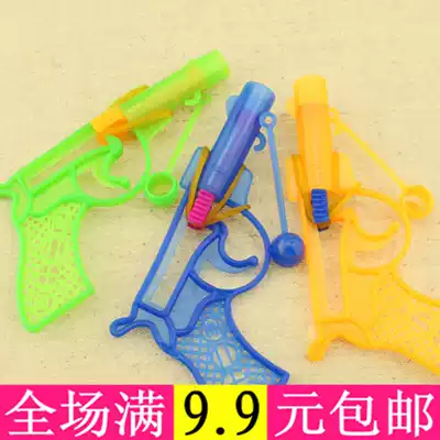 Post-80s nostalgic toy pop gun knock knock gun Rubber band plastic small pistol classic national childhood memories