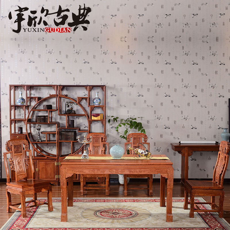 ������ľ������黨�����A26