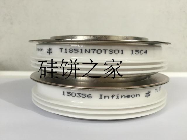 [USD 4.23] T1851N70TS01 T1851N65TS01 T1851N60TS01 T1851N70TS08 ...