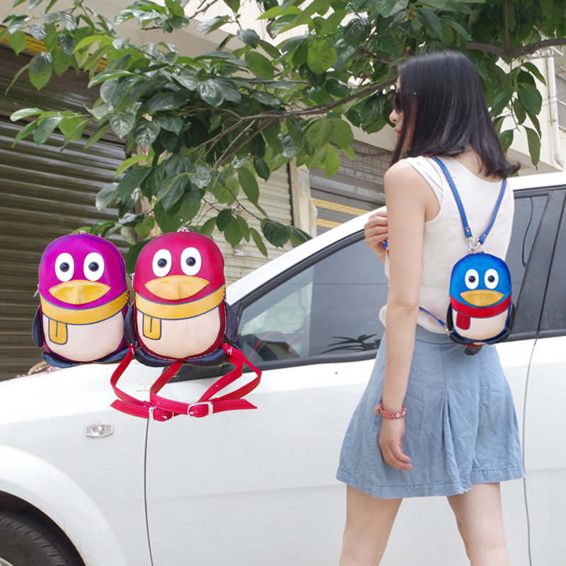 Small fresh leather backpack leather small chest bag cute cartoon animal QQ mobile phone bag children's birthday gift