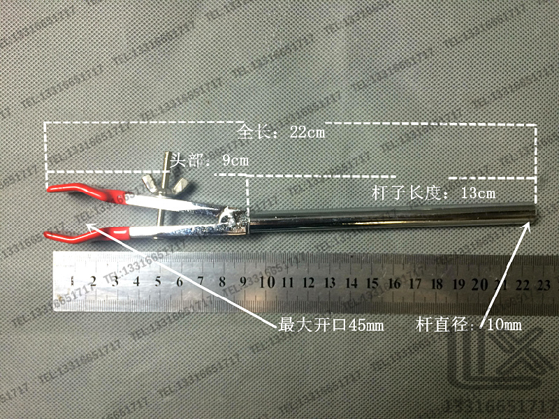 全长22cm 两爪烧瓶夹 万用夹 冷凝管夹  固定夹 红色 扁嘴圆口