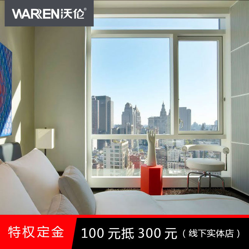 waren�����Ŵ��������Ŵ�70#����A4