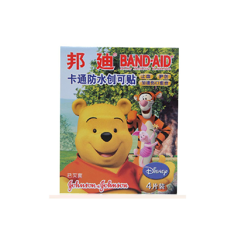 强生 邦迪卡通防水创可贴 4片*4袋 创可贴 防水 阻菌 透气 止血