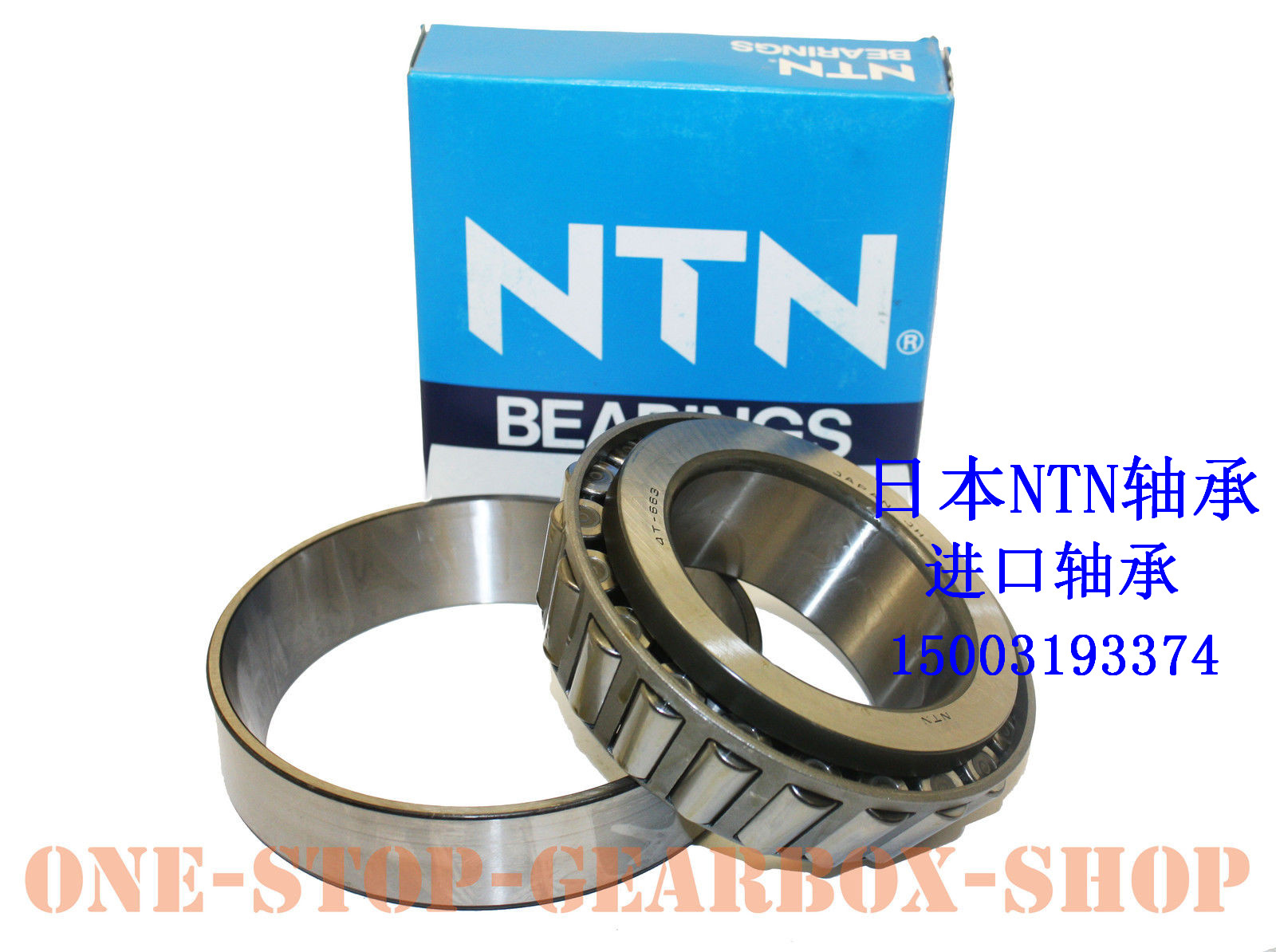 ? Japan NTN bearings imported bearings 4T-32214 tapered roller bearings 32214U original package