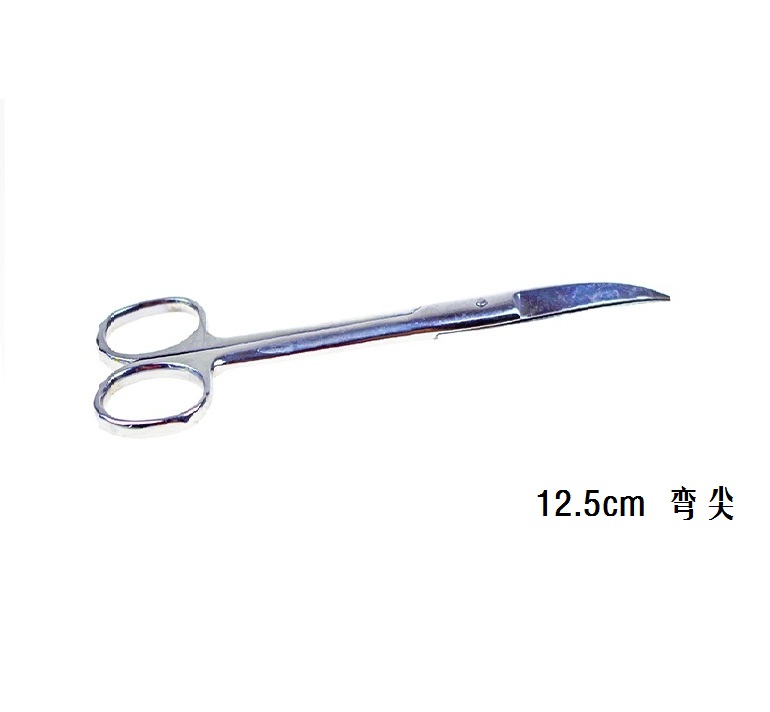 张家港 手术剪 12.5cm 弯尖基础外科用剪 不锈钢家用剪刀生物解剖