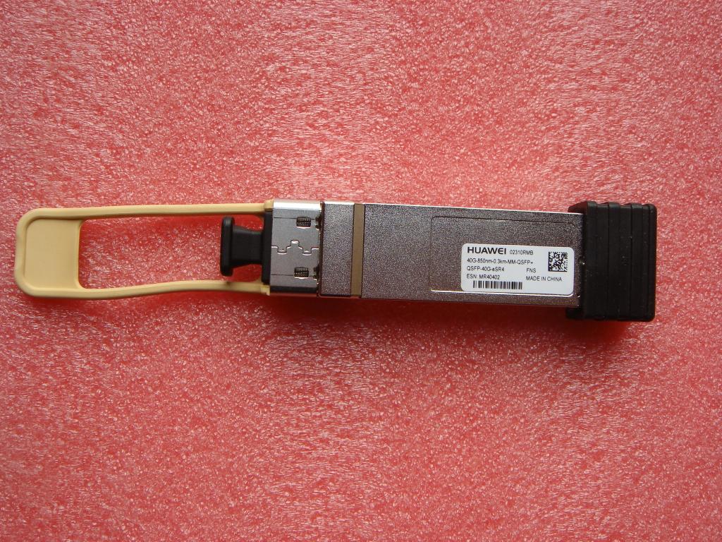 High-speed module QSFP-40G-ESR4 40G-850NM-0 3KM-MM-QSFP 02310RMB
