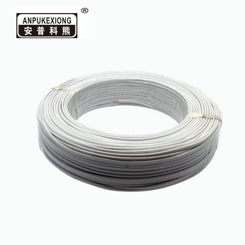 Ampco bear telephone line 2 Core full copper telephone line Two-core white flat telephone line 80 m vol.