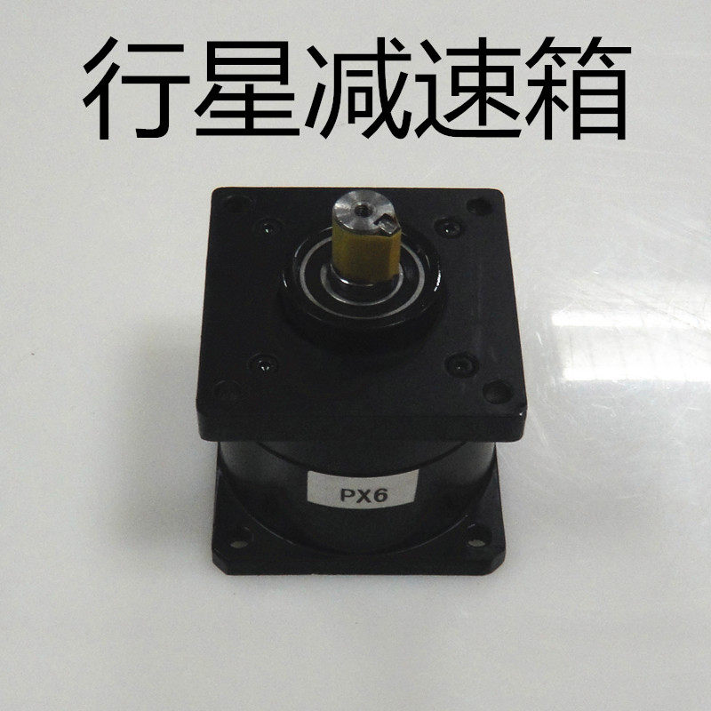 Stepper Motor Special Planetary Reduction Box Servomotor Planetary Reduction Box Manufacturer Direct Sale Price Sale