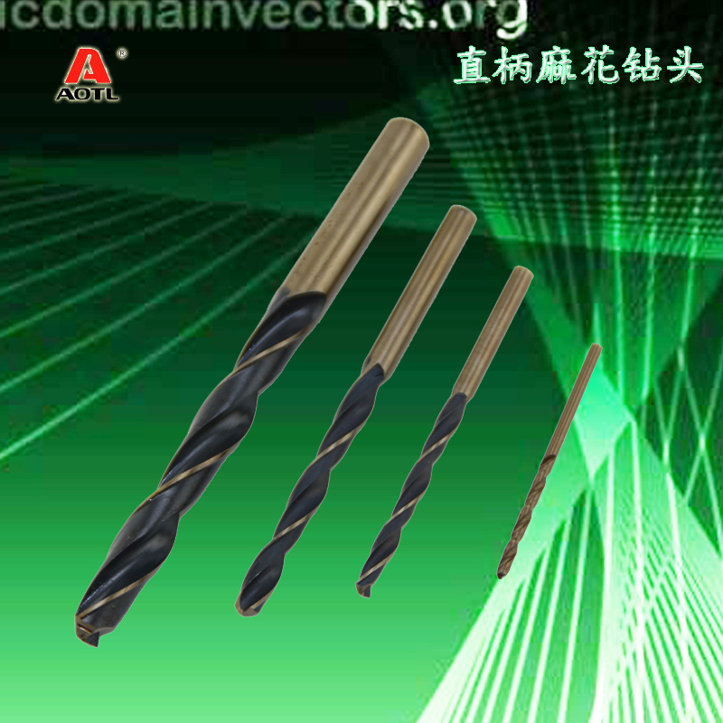 Aotl Cobalt alloy twist drill Stainless steel plate drill 2-8 5mm single price