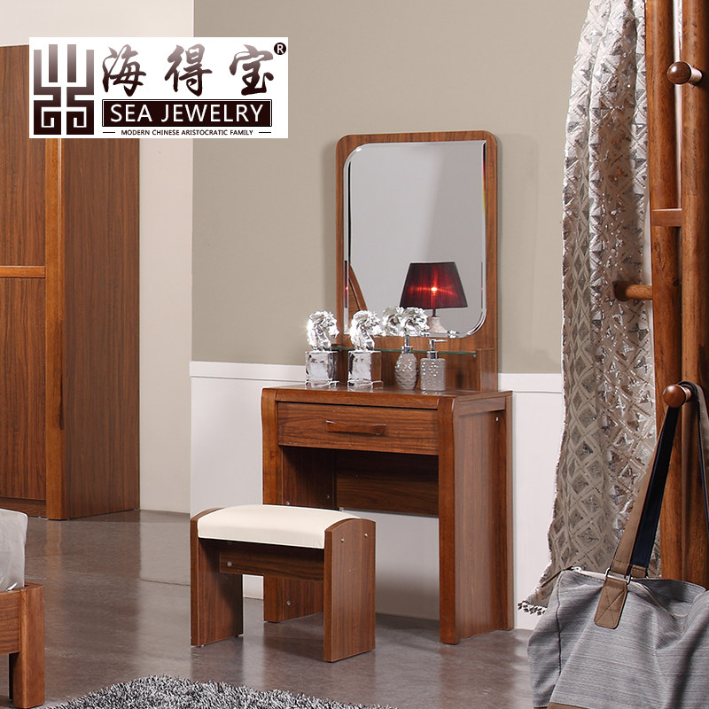 ���ñ�����ʽ�๦����ױ̨ST9301