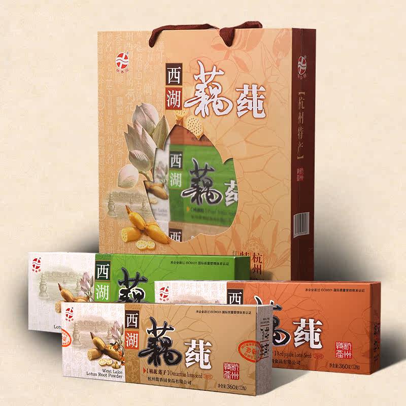 High-quality Hangzhou Texi Lake Sweet Park Pure Gift Bag Gift Powder Combination