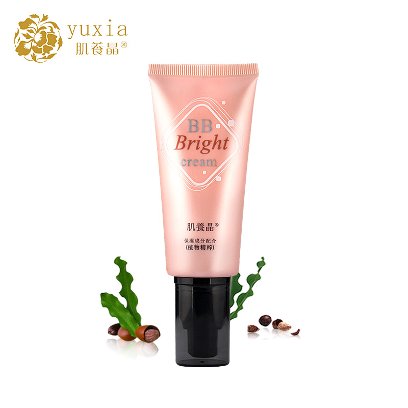 肌养晶多效修复bb霜60g 隔离裸妆遮瑕保湿 隔离霜BB霜化妆品女