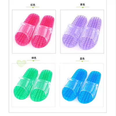 Korean Korean version of couples men and women acupoint health massage Crystal leak non-slip bath bathroom shower slippers