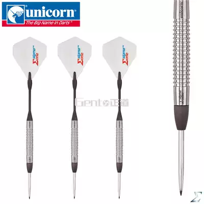 unicorn Darts unicorn 95% tungsten steel darts Sigma flying mark 11039 darts soft and hard darts