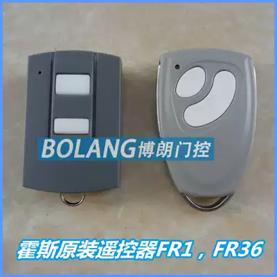 Hoth remote control FORESEE door opener original transmitter FR36A 433MHz new FR1 universal model