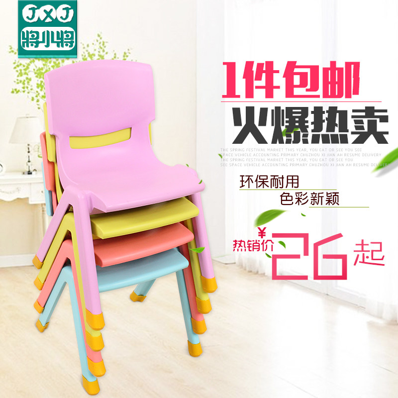 ��С���Ӻ��ͯ���� ZL-01-15