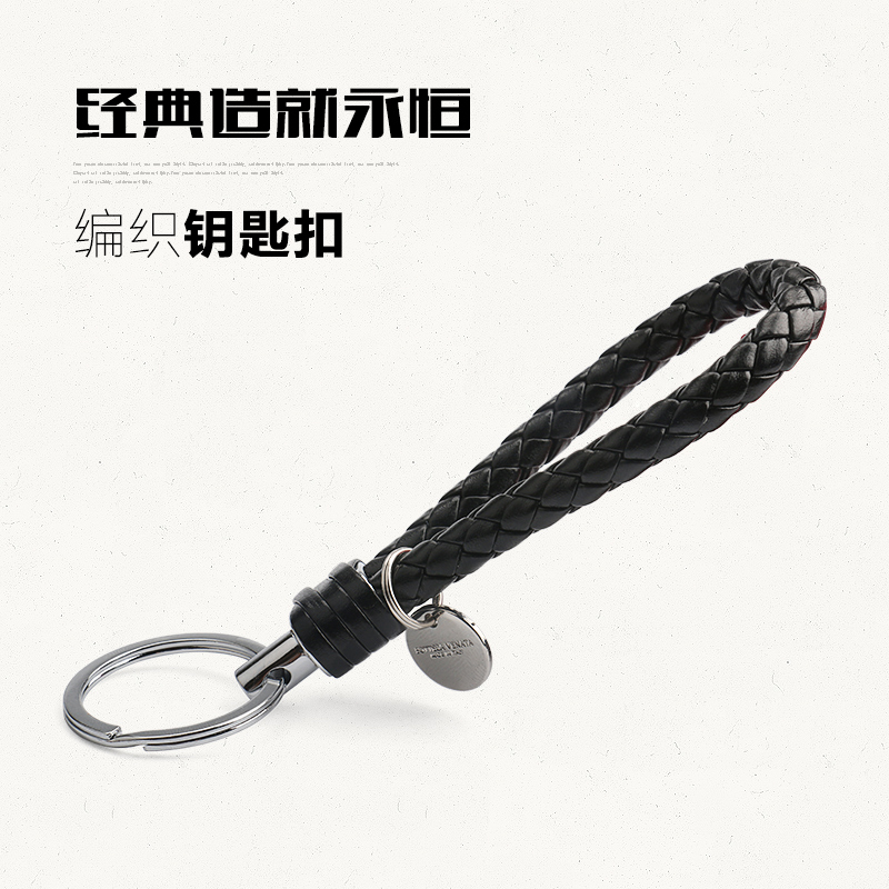 手工编织汽车钥匙扣男女情侣钥匙圈 PU皮创意个性腰挂钥匙链礼品