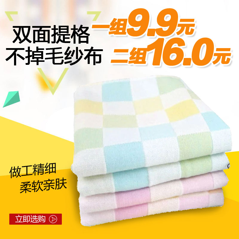 婴儿双面纱布毛巾新生儿口水巾小方巾洗脸巾宝宝喂奶巾儿童手帕绢