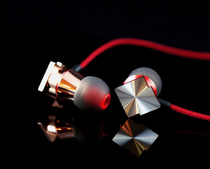 PerfectSound s103-Rose Gold aluminum-magnesium alloy earphones with microphone