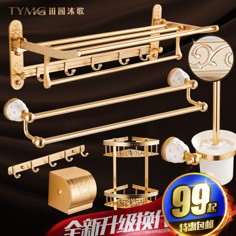 ��԰���ŷʽ��ɫë����ԡ����OH9960