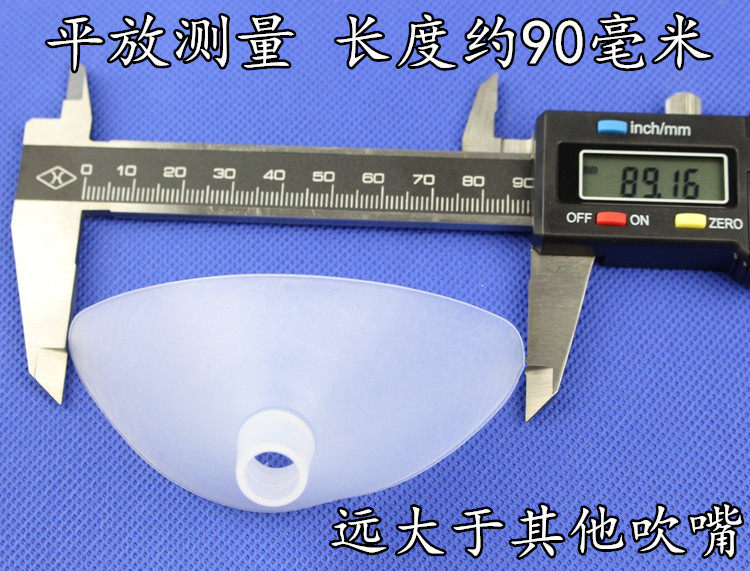 Disposable mouthpiece mouthpiece big discount mouthpiece non-toxic environmental protection spirometer mouthpiece vital capacity mouthpiece