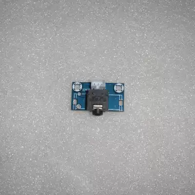 3 5MM headset base go PH2 0-3P