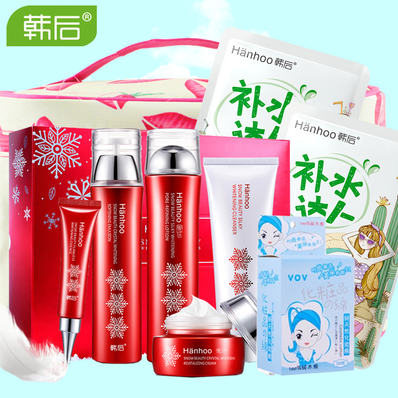 韩后雪玲珑套装 透白晶采特惠六件套 补水保湿滋润提亮肤色
