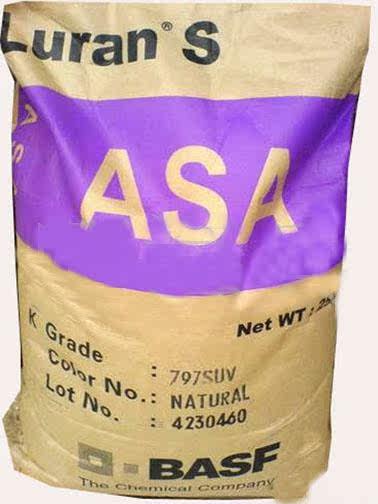 High rigidity and chemical resistance ASA 778T plastic household goods