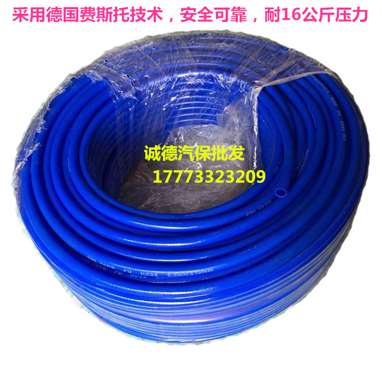 The pneumatic tool for the cabling tube is dedicated to the inner and outer diameter of the high pressure tube 8*126 5*10 roller drum