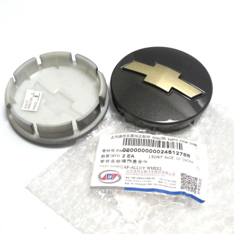SPARK wheel cover Lecci wheel core cover Lincoln wheel cover small wheel cap
