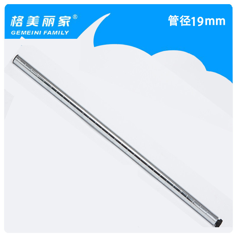 Shelf DIY Kitchen Shelve Shelf shelf Oven Rack Oven rack Oven Pillars Superconnected