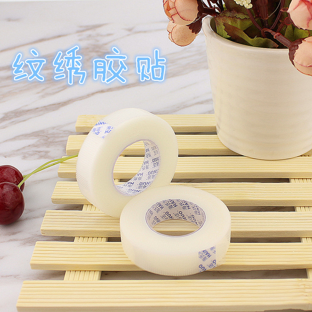 特价韩式半永久材料 纹眼线专用双眼皮胶带 纹绣色料练习用品工具