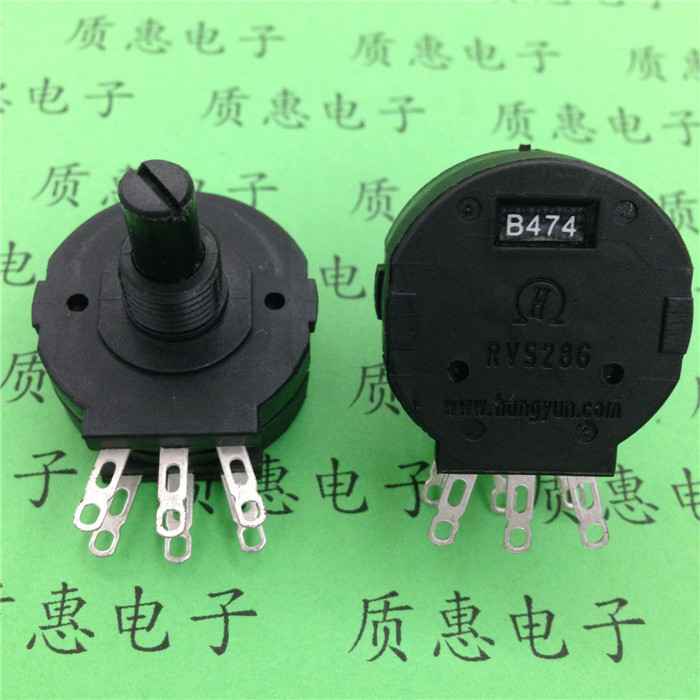 RVS286 Single turn carbon film double potentiometer 2W1K2K5K10K